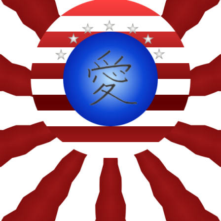 AmerAsian